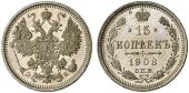   year на аукционе . Цена 45 EUR