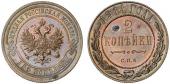   года на аукционе . Цена 280 EUR