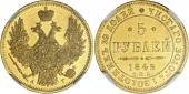   year на аукционе . Цена 1840 USD