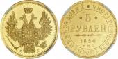   year на аукционе . Цена 5750 USD