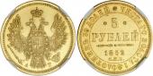   year на аукционе . Цена 1035 USD