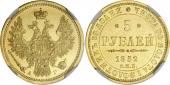   year на аукционе . Цена 949 USD