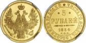   year на аукционе . Цена 3220 USD