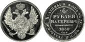   year на аукционе . Цена 26450 USD
