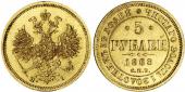  year на аукционе . Цена 1495 USD