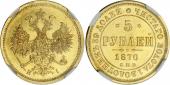   year на аукционе . Цена 1725 USD