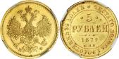   года на аукционе . Цена 1725 USD