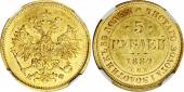   года на аукционе . Цена 1840 USD