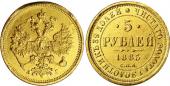   года на аукционе . Цена 661 USD
