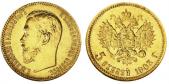   year на аукционе . Цена 207 USD