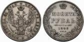   year на аукционе . Цена 115 EUR