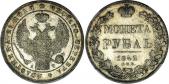   года на аукционе . Цена 1093 USD