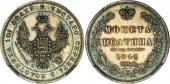   года на аукционе . Цена 834 USD