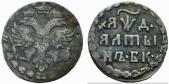   year на аукционе . Цена 50 CHF