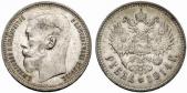   year на аукционе . Цена 800 CHF