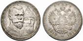  year на аукционе . Цена 120 CHF