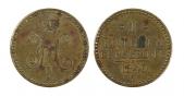   year на аукционе . Цена 55000 RUB