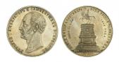   year на аукционе . Цена 65000 RUB