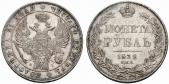   year на аукционе . Цена 325 CHF