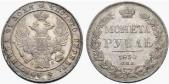   year на аукционе . Цена 220 CHF