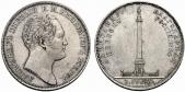   year на аукционе . Цена 1300 CHF