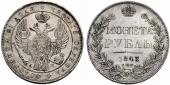   year на аукционе . Цена 250 CHF