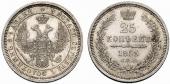   года на аукционе . Цена 80 CHF