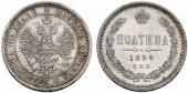   года на аукционе . Цена 600 CHF