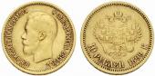   года на аукционе . Цена 280 CHF