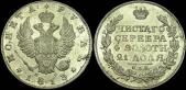   года на аукционе . Цена 17100 RUB