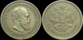   года на аукционе . Цена 45100 RUB