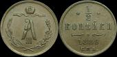   года на аукционе . Цена 3000 RUB