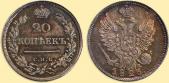   года на аукционе . Цена 41000 RUB