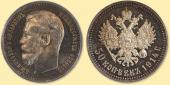   year на аукционе . Цена 150000 RUB