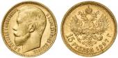   year на аукционе . Цена 450 EUR