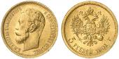   year на аукционе . Цена 170 EUR