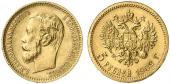   year на аукционе . Цена 120 EUR