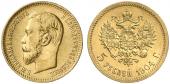   year на аукционе . Цена 160 EUR