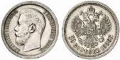   year на аукционе . Цена 60 EUR