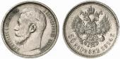   year на аукционе . Цена 160 EUR