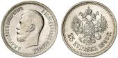   year на аукционе . Цена 170 EUR