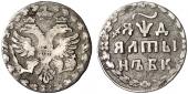   year на аукционе . Цена 190 EUR