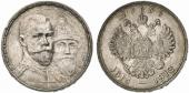   year на аукционе . Цена 70 EUR