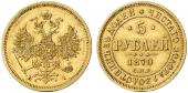   года на аукционе . Цена 650 EUR