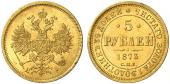   года на аукционе . Цена 675 EUR