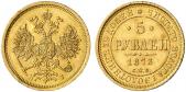   года на аукционе . Цена 600 EUR