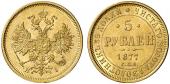   года на аукционе . Цена 725 EUR