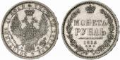   года на аукционе . Цена 220 EUR