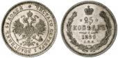   года на аукционе . Цена 170 EUR