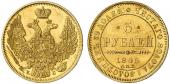  year на аукционе . Цена 1900 EUR